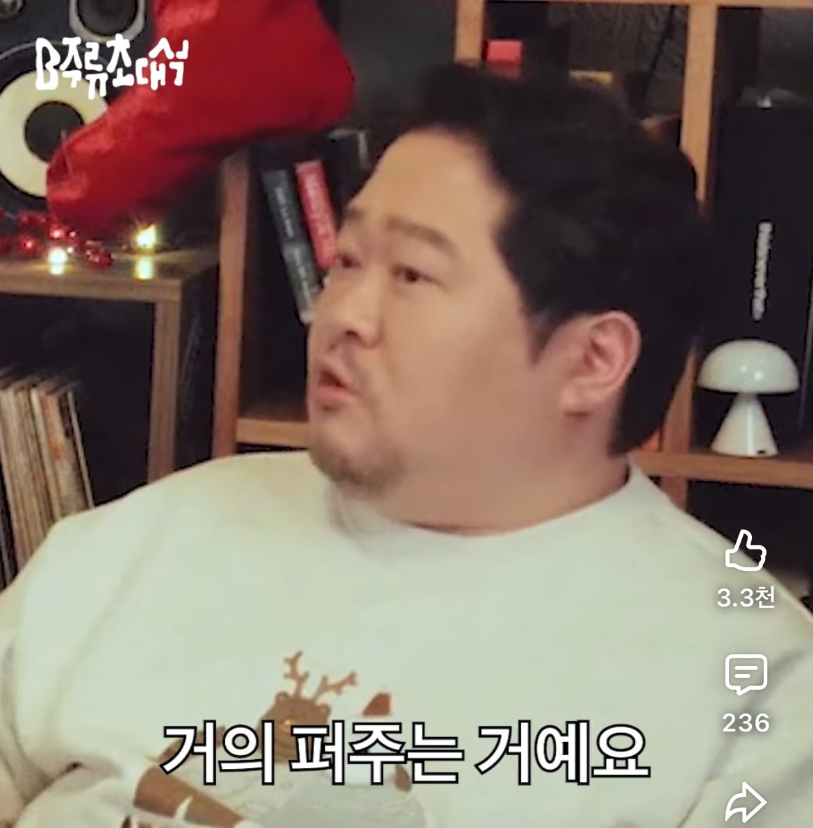 최근 기준 유니클로 원가율 | 인스티즈