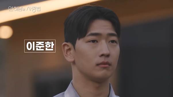 주말에서 평일로 시간대 변경한다는 연프.jpg | 인스티즈