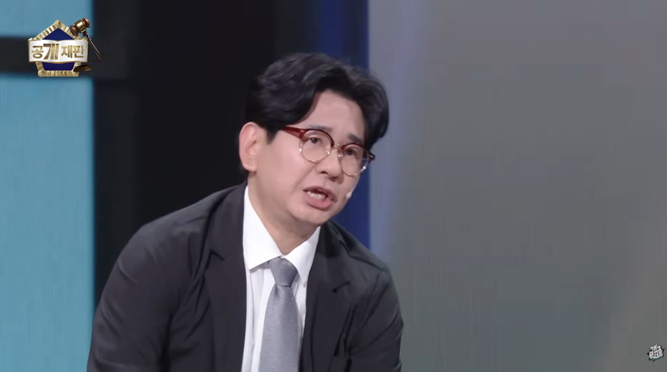 개콘 공개재판 나온 하츠투하츠 죄명…jpg | 인스티즈
