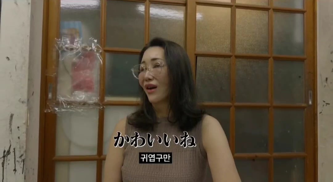 리센느 유튜브 뒤집어 놓은 미나미 학창시절 서예 선생님 | 인스티즈