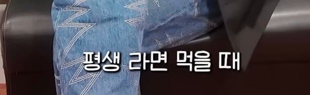 둘 중 영원히 못 먹는걸 밸런스 게임으로 고른다면 | 인스티즈
