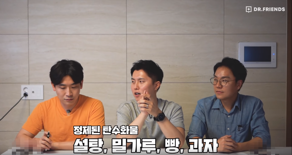 의사가 정리해주는 효과적인 다이어트 식단 (Feat. 내가 살이 안빠지는 이유) | 인스티즈