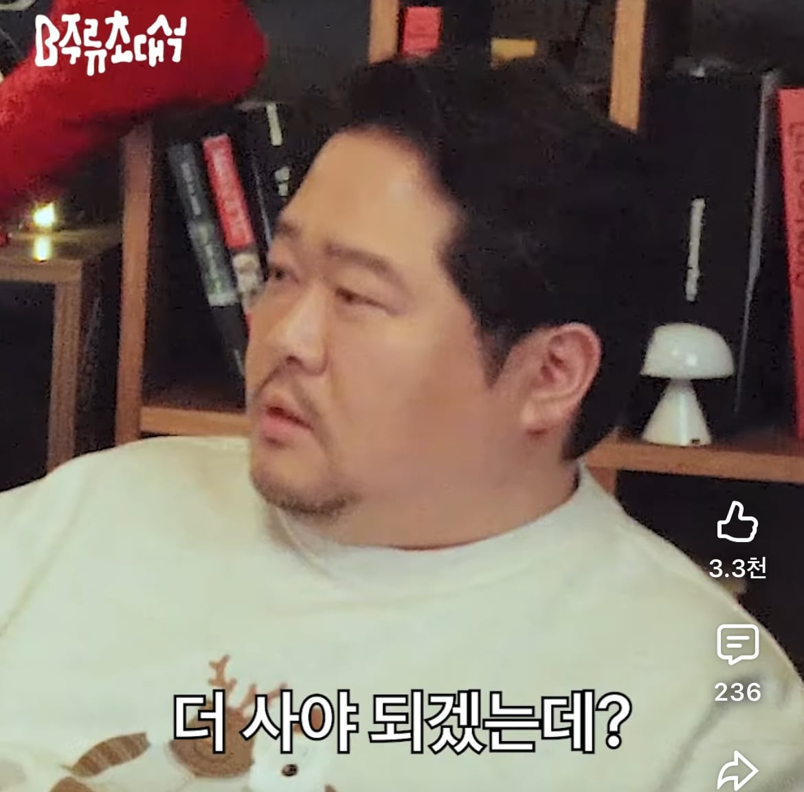 최근 기준 유니클로 원가율 | 인스티즈