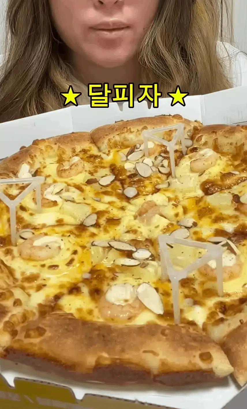 명예영국인의 한마디로 피자에땅 부활시킨 달피자 | 인스티즈