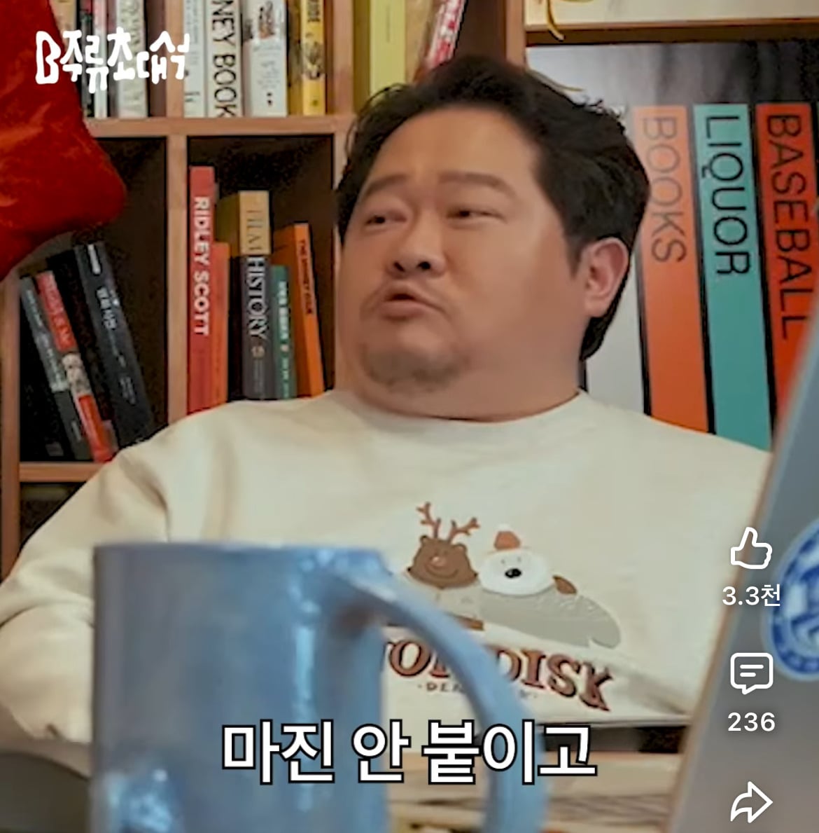 최근 기준 유니클로 원가율 | 인스티즈