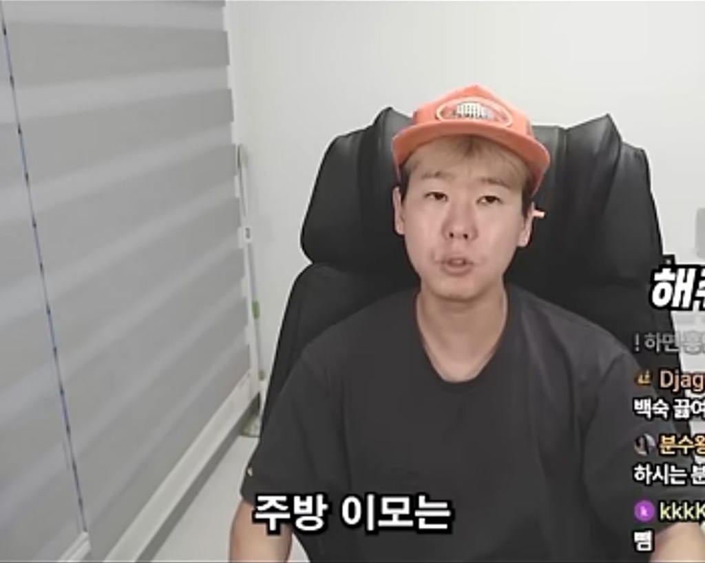 주방이모 불고기 전술 | 인스티즈