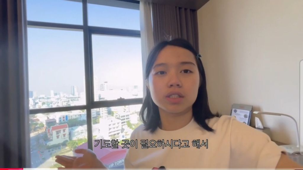 영화 월남보살 생각나는 꿩유갱 브이로그 | 인스티즈