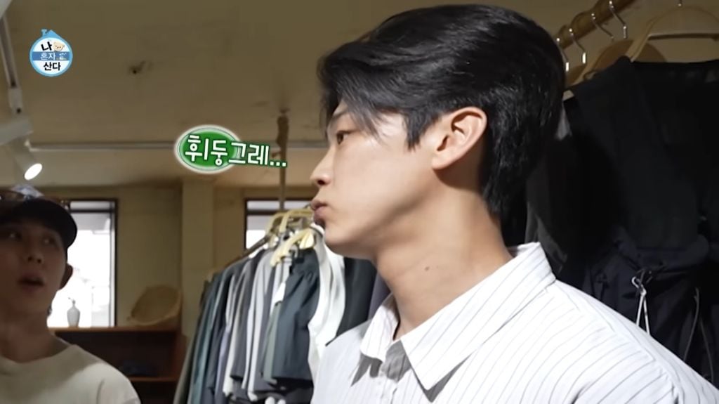 [나혼자산다] 박지현이 처음 시도 해 본다는 비니&민소매 패션 | 인스티즈