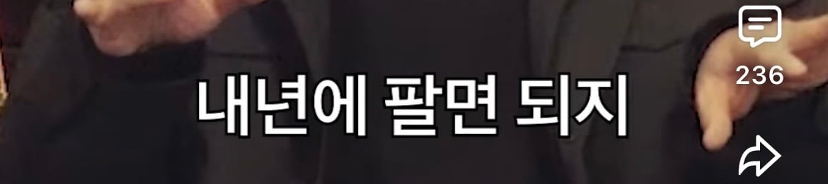 최근 기준 유니클로 원가율 | 인스티즈