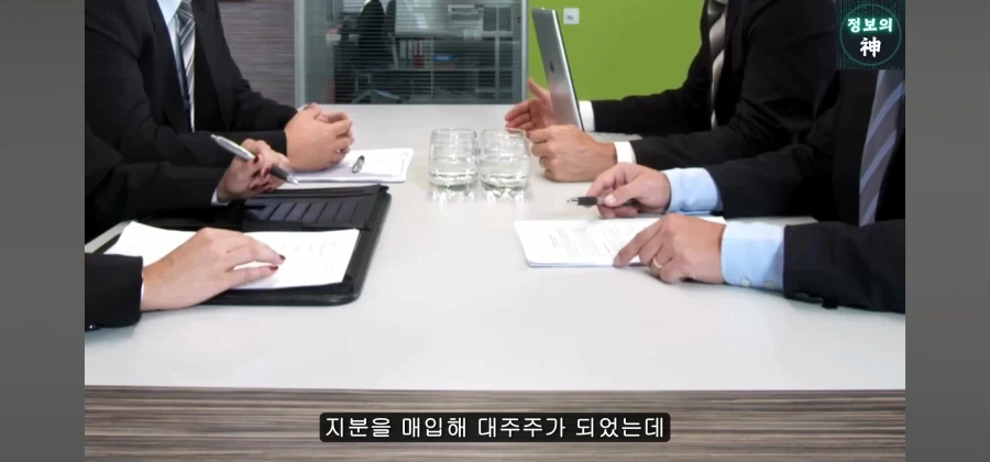 정몽규는 영창을 살리려다 관짝에 못질을 한 전력이 있다 | 인스티즈
