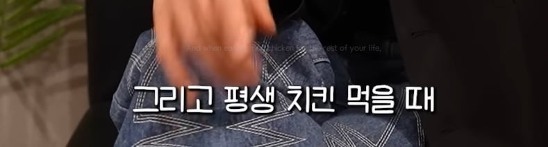 둘 중 영원히 못 먹는걸 밸런스 게임으로 고른다면 | 인스티즈