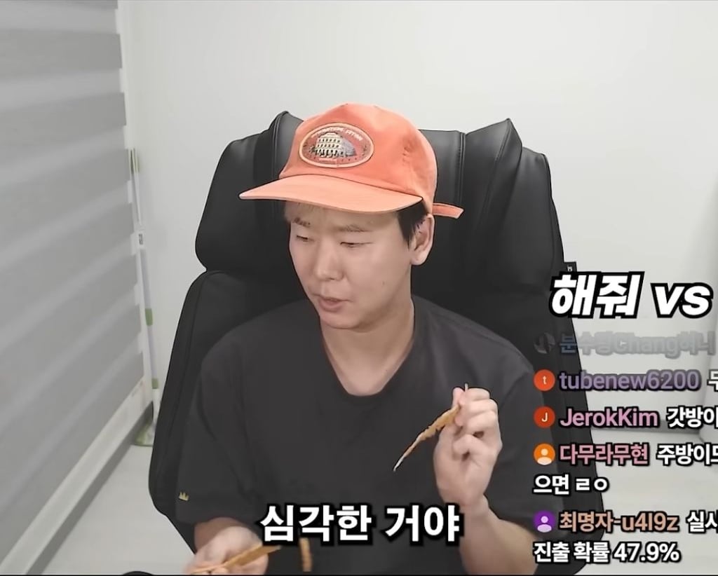 주방이모 불고기 전술 | 인스티즈