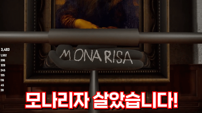 숨바꼭질+색칠해서 숨는 게임에서 고인물 찾기 | 인스티즈