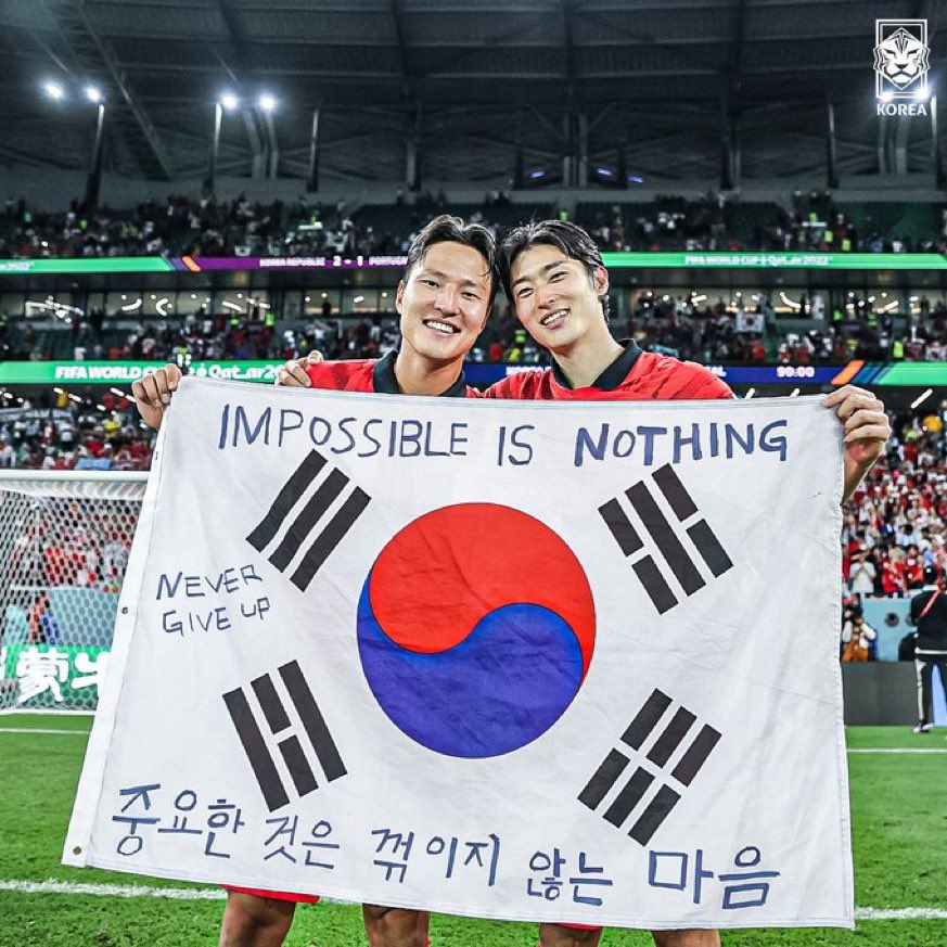 대한민국을 떠들썩하게 만들었던 2년 전 오늘 | 인스티즈