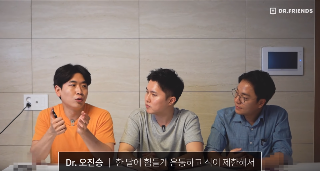 의사가 정리해주는 효과적인 다이어트 식단 (Feat. 내가 살이 안빠지는 이유) | 인스티즈
