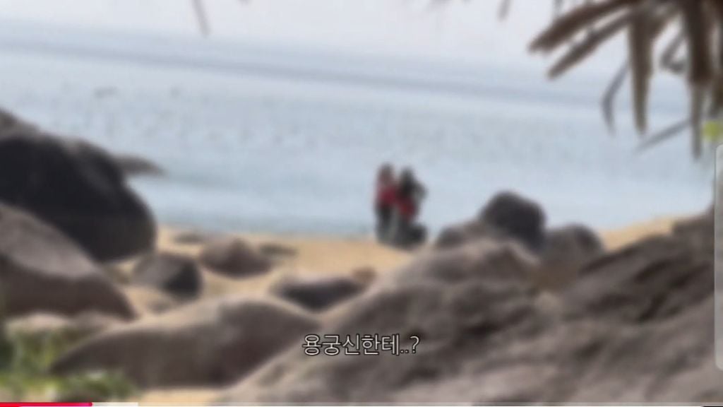 영화 월남보살 생각나는 꿩유갱 브이로그 | 인스티즈