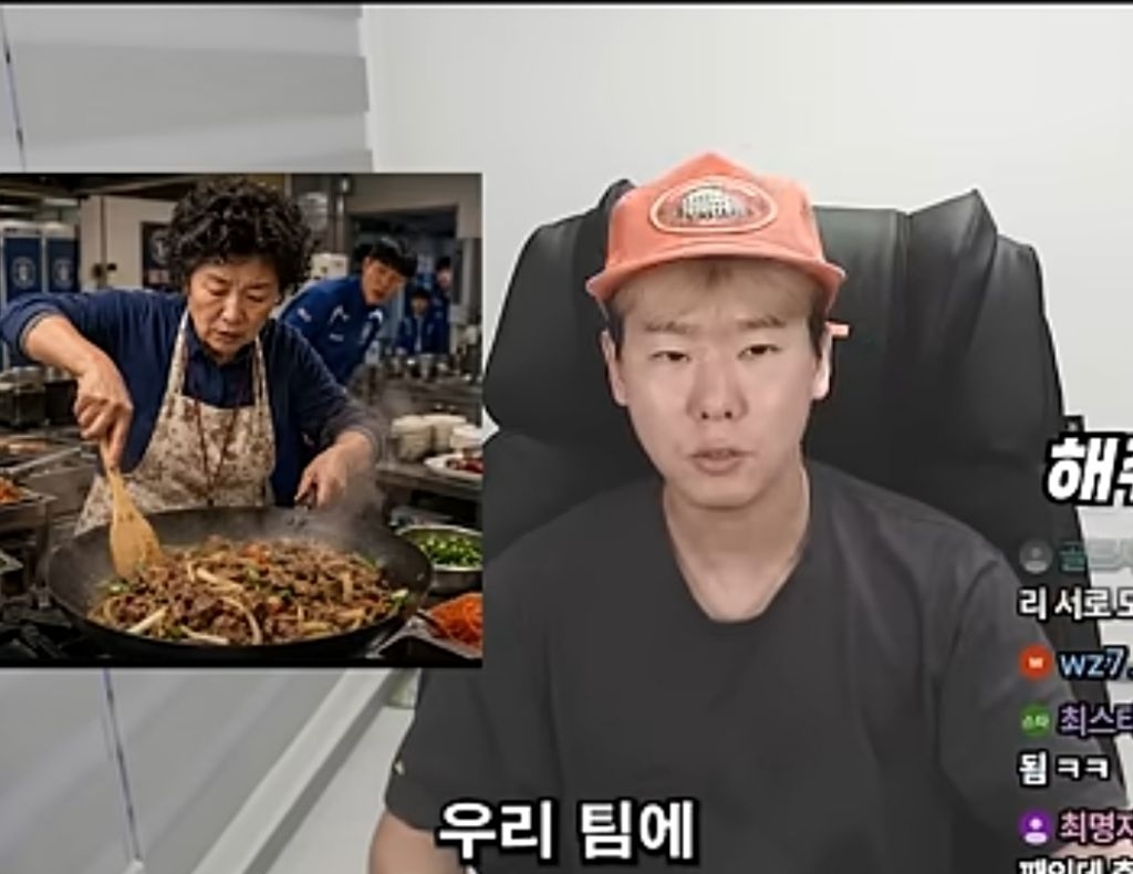 주방이모 불고기 전술 | 인스티즈