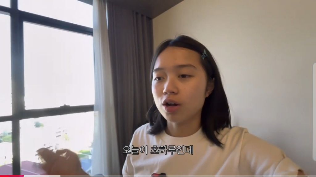 영화 월남보살 생각나는 꿩유갱 브이로그 | 인스티즈