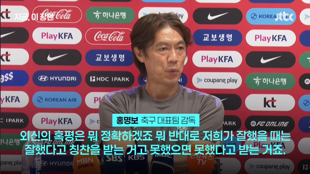 내일 코스피 떡상 예정 관련주 | 인스티즈