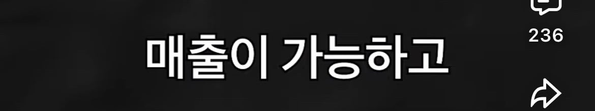 최근 기준 유니클로 원가율 | 인스티즈
