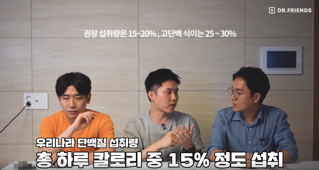 의사가 정리해주는 효과적인 다이어트 식단 (Feat. 내가 살이 안빠지는 이유) | 인스티즈