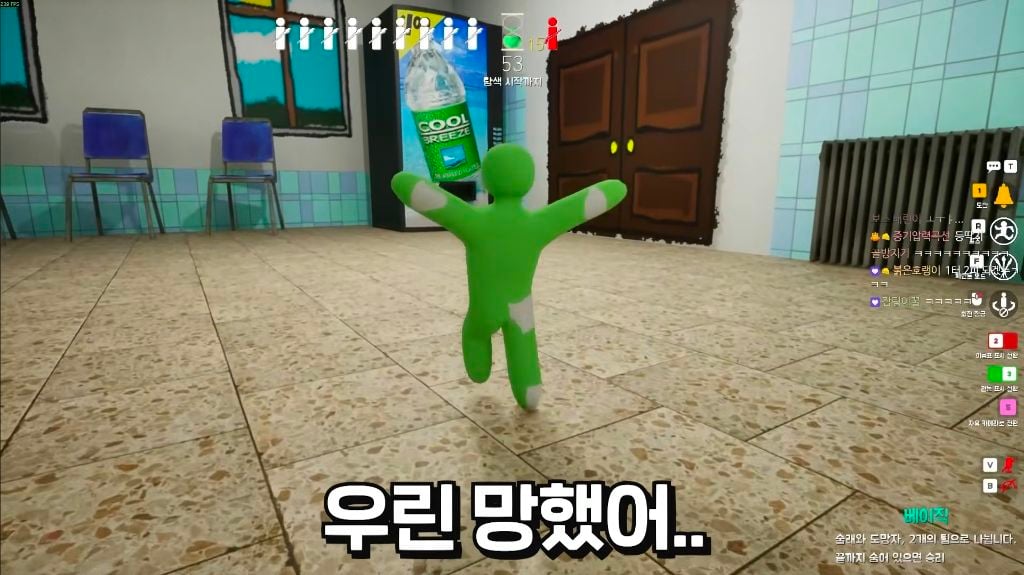 숨바꼭질+색칠해서 숨는 게임에서 고인물 찾기 | 인스티즈