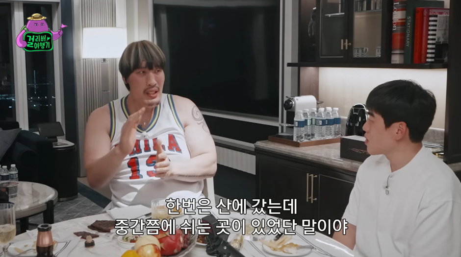 최홍만이 방송계 복귀한 이유…jpg | 인스티즈
