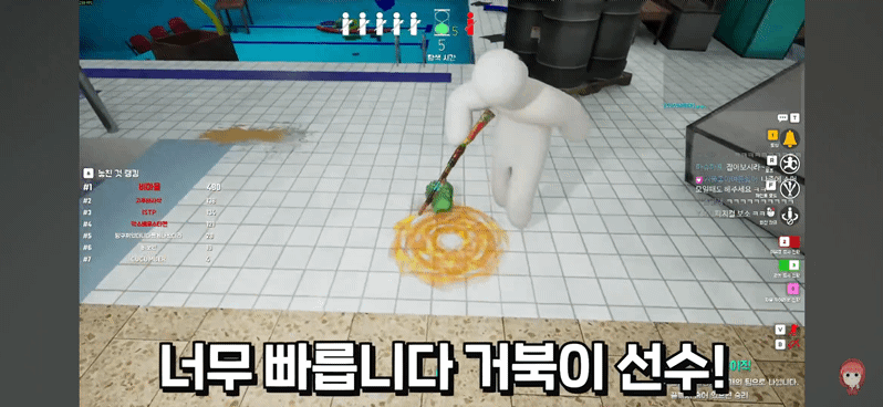 숨바꼭질+색칠해서 숨는 게임에서 고인물 찾기 | 인스티즈