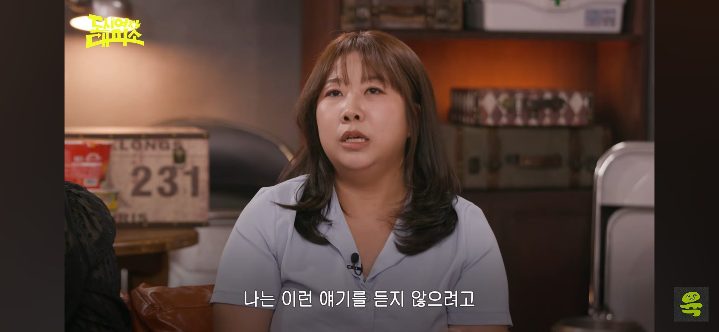 김민경 편집자가 대학 시절에 많이 들은 이야기 | 인스티즈