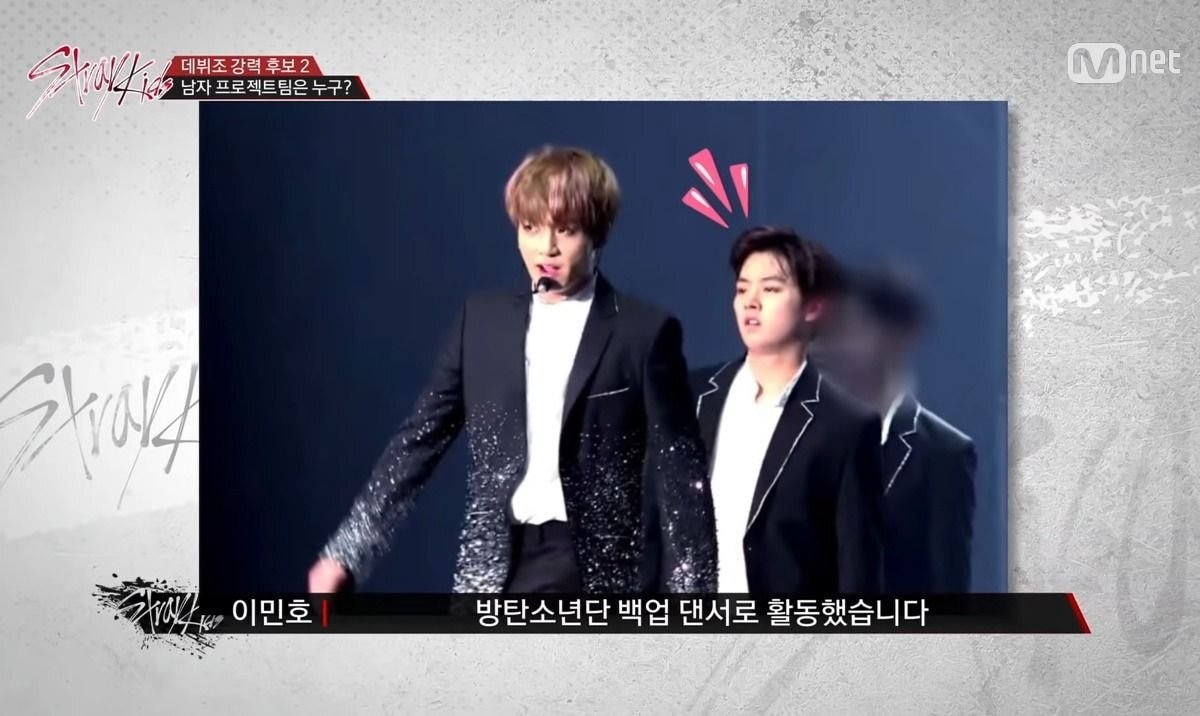 BTS 댄서였다가 20살에 JYP 입사 2주 만에 기본 안무 최단 기록 찍고 1달 만에 데뷔조 들어가서 8개월 후 데뷔한 남돌 | 인스티즈