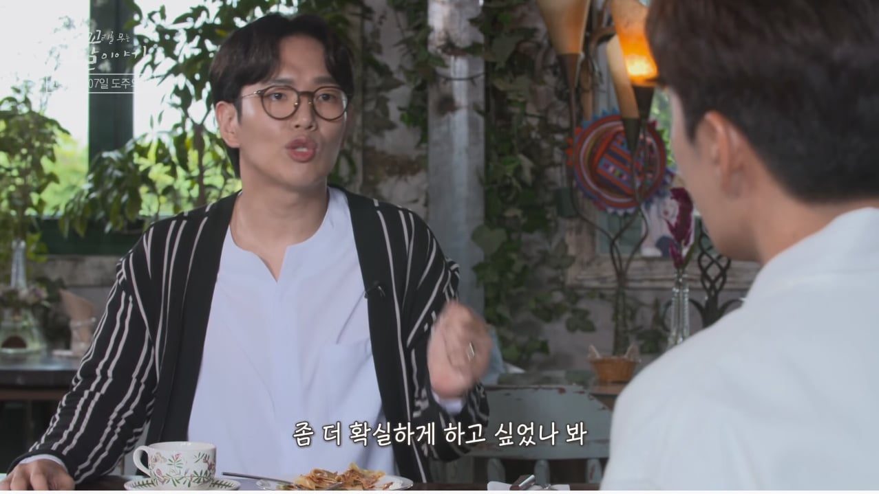 신창원이 교도소 탈출한 방법과 신창원 신고자 근황 | 인스티즈