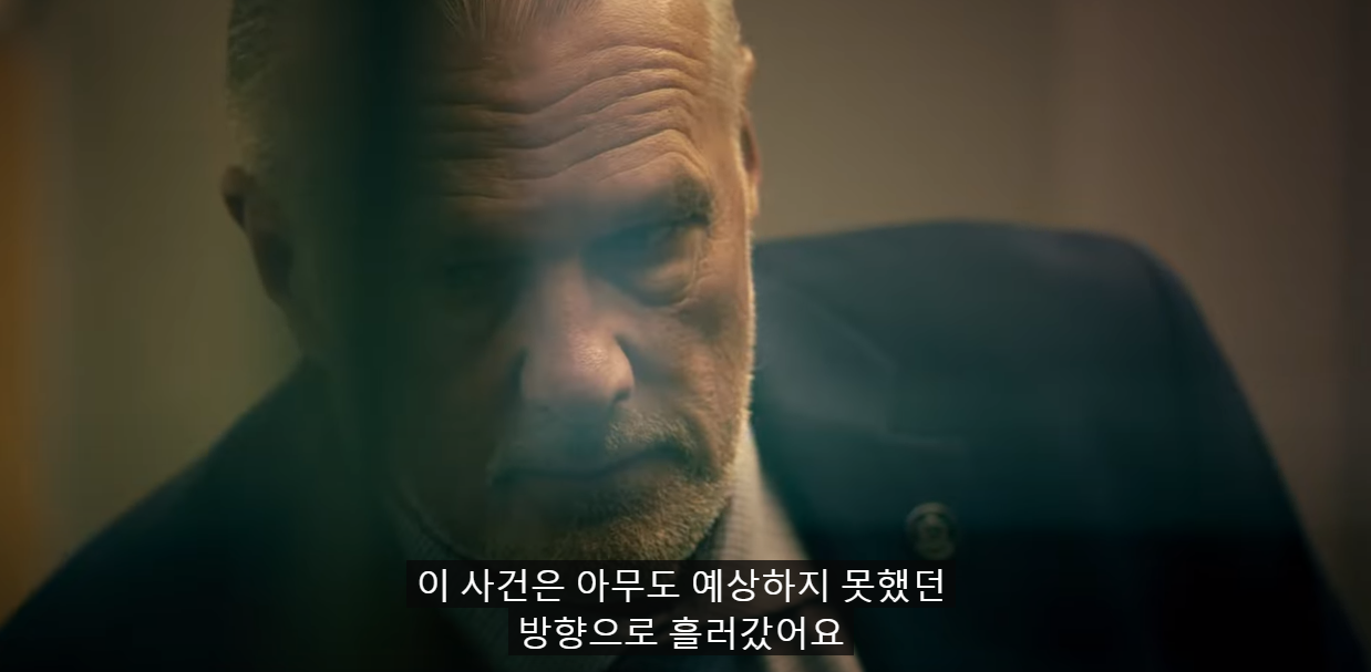 넷플릭스 제니퍼는 무슨 짓을 했는가 | 인스티즈
