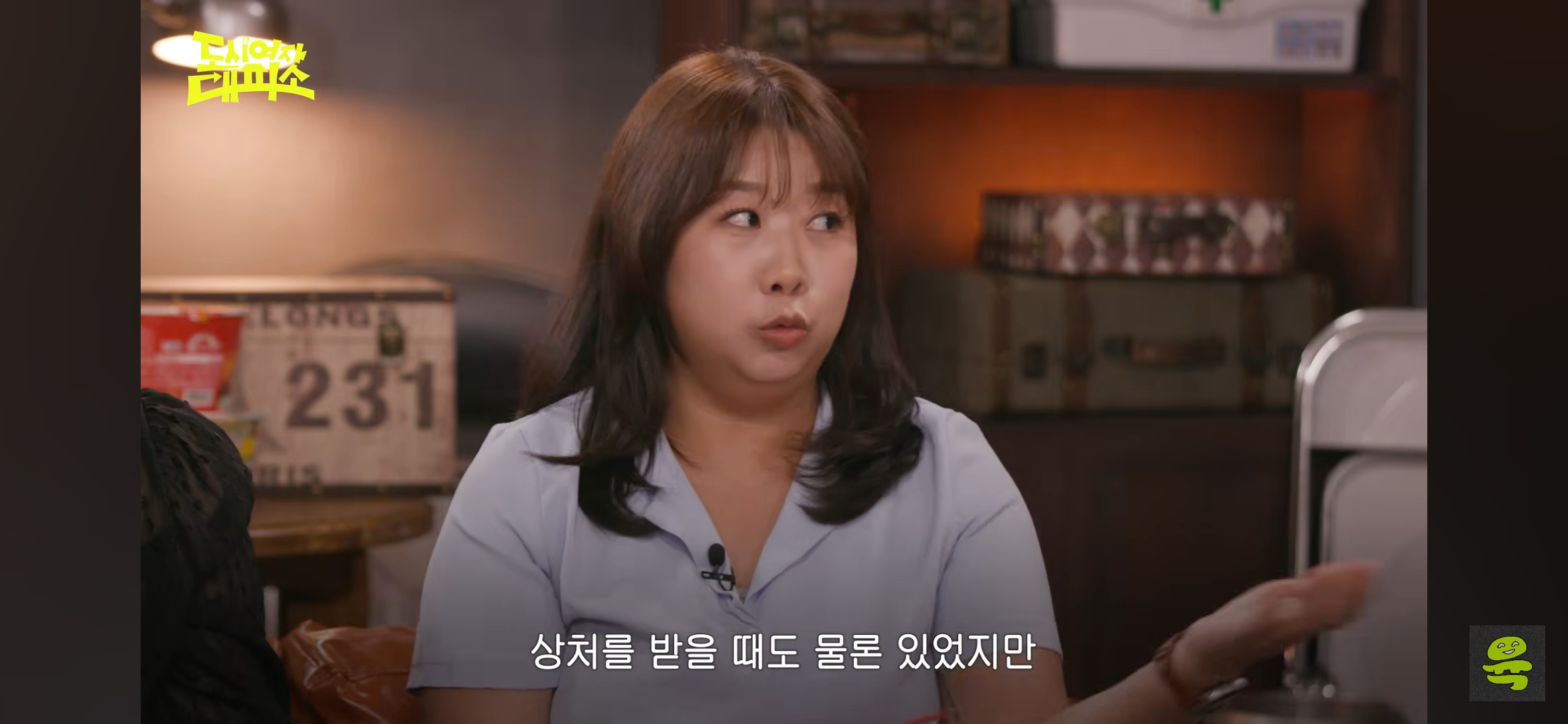 김민경 편집자가 대학 시절에 많이 들은 이야기 | 인스티즈