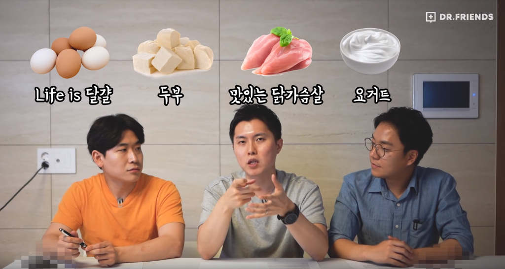 의사가 정리해주는 효과적인 다이어트 식단 (Feat. 내가 살이 안빠지는 이유) | 인스티즈