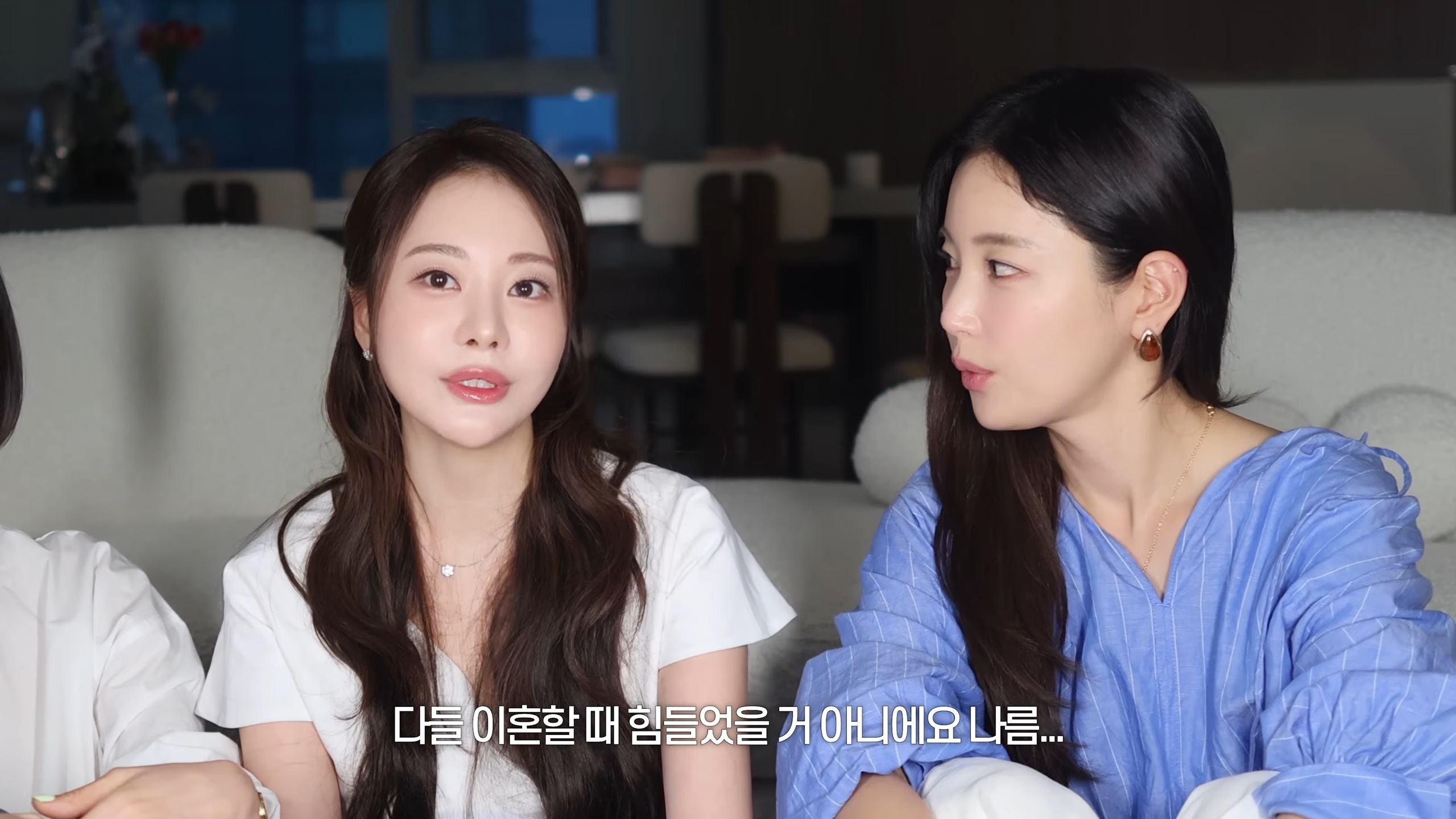 이혼한 사람끼리 진대토크하는 아옳이 X 임블리 X 기은세 | 인스티즈