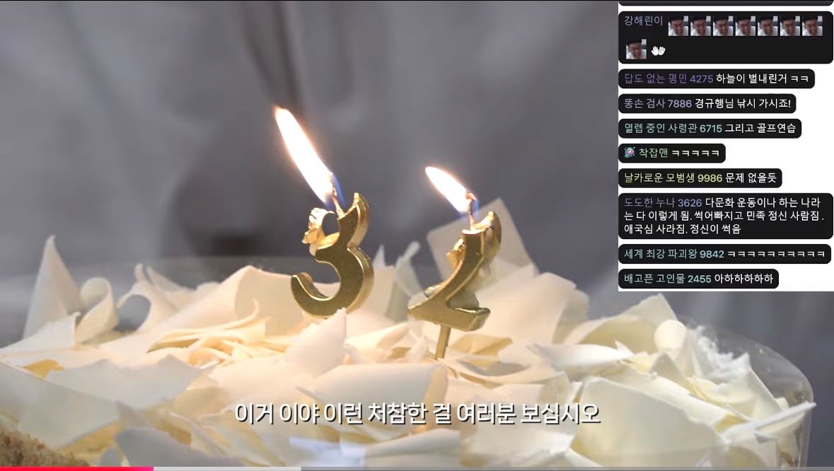 32강 축하 케이크를 사온 이경규 유튜브 피디 | 인스티즈