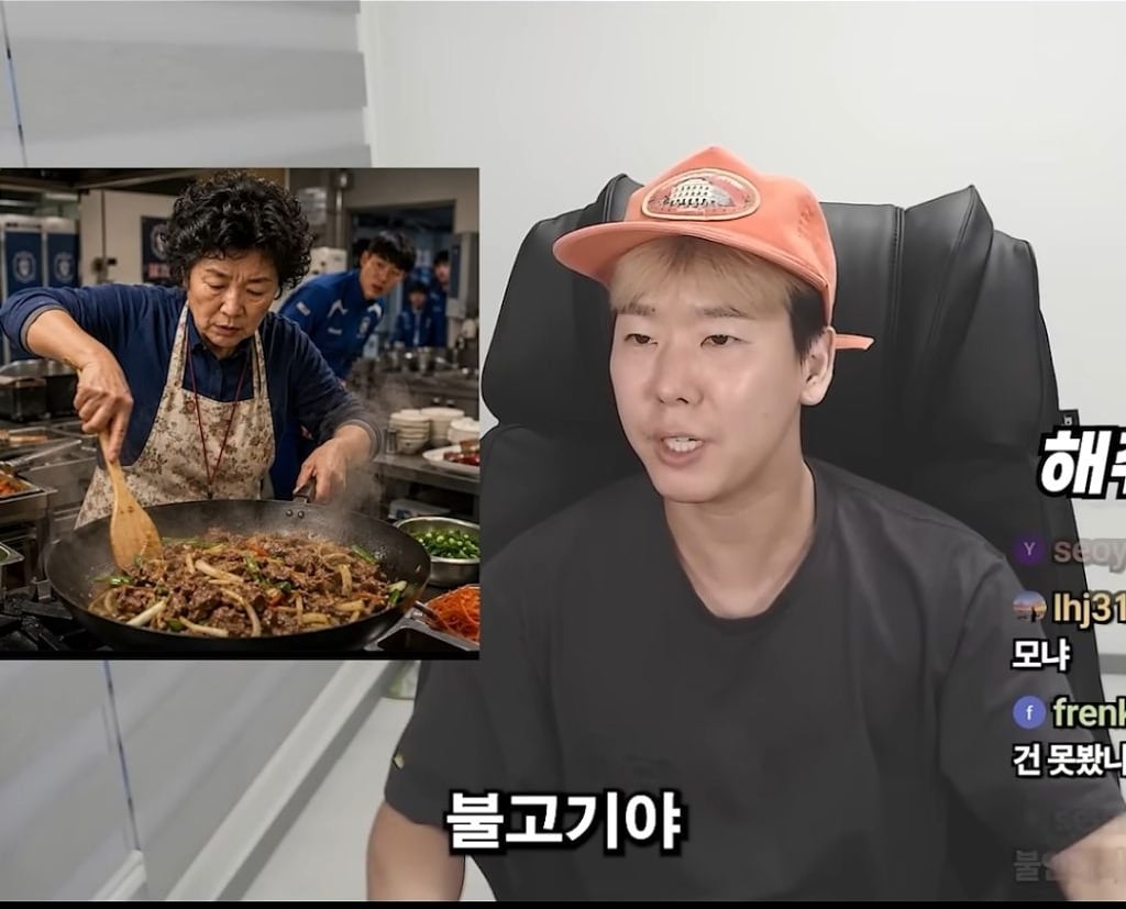 주방이모 불고기 전술 | 인스티즈