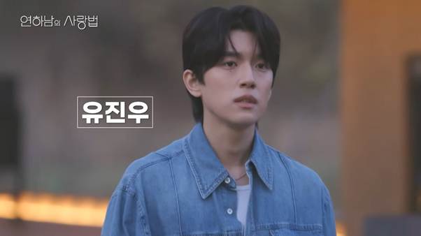 주말에서 평일로 시간대 변경한다는 연프.jpg | 인스티즈