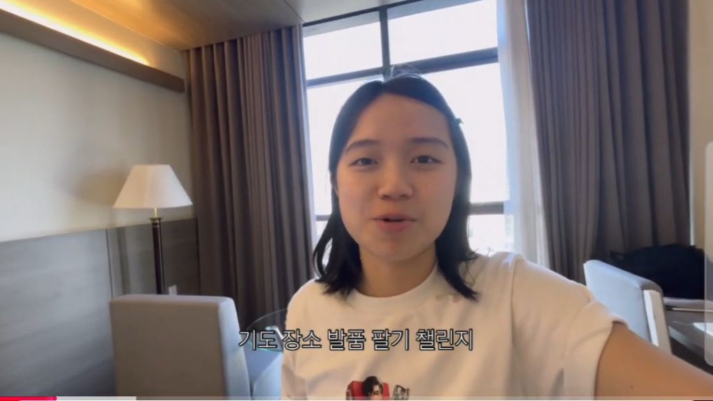 영화 월남보살 생각나는 꿩유갱 브이로그 | 인스티즈