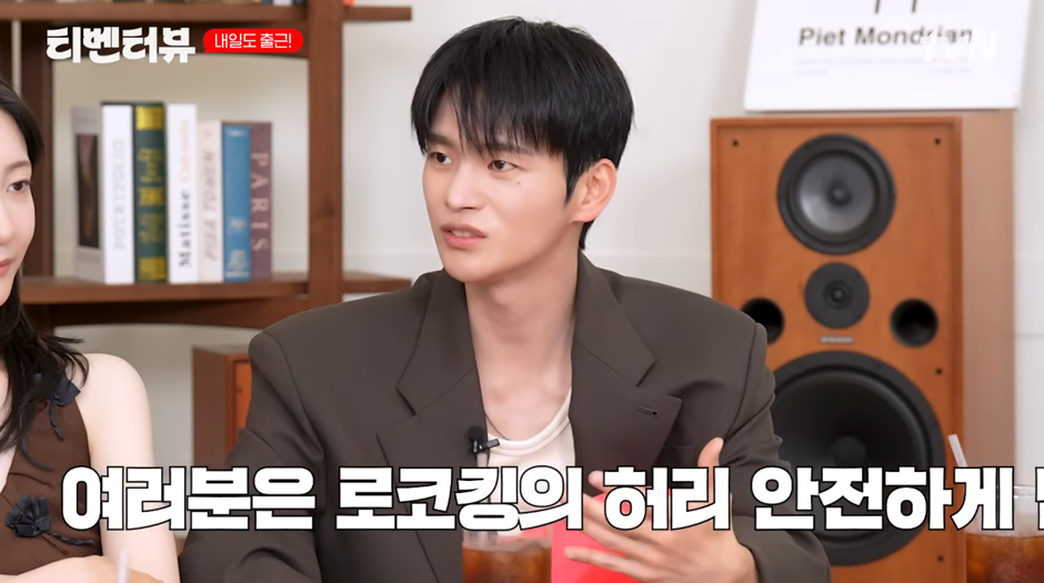여자들 개 설레는중인 서인국 발언…jpg | 인스티즈