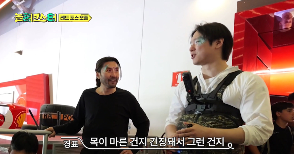 쫄보들은 심장마비 오는거 아니냐는 유럽 1위 롤러코스터 | 인스티즈