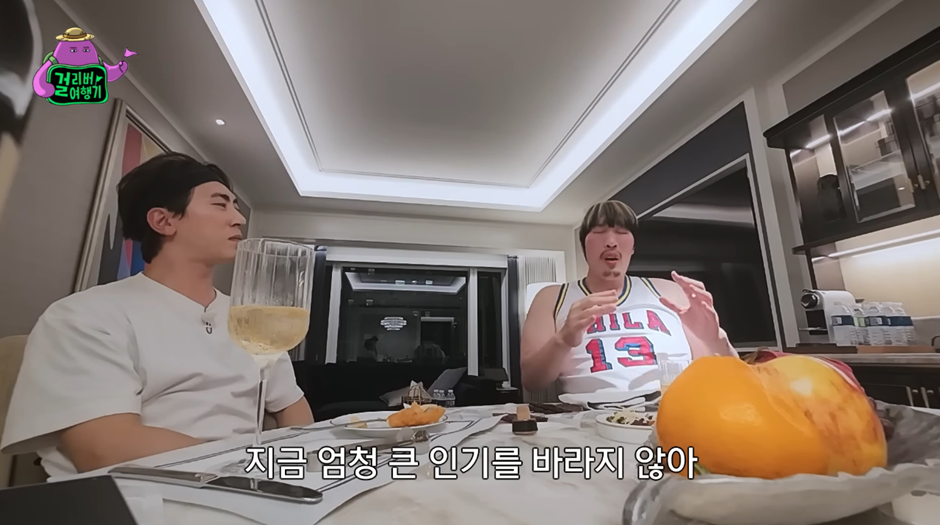 최홍만이 방송계 복귀한 이유…jpg | 인스티즈