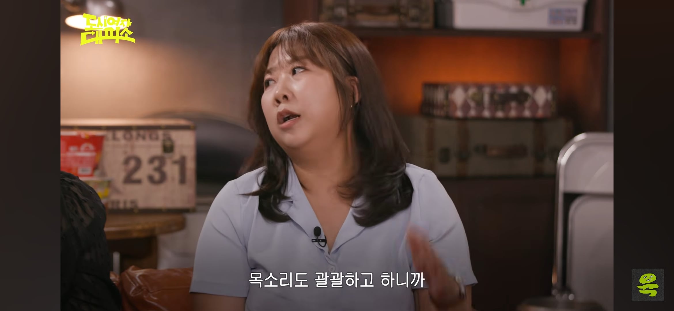김민경 편집자가 대학 시절에 많이 들은 이야기 | 인스티즈