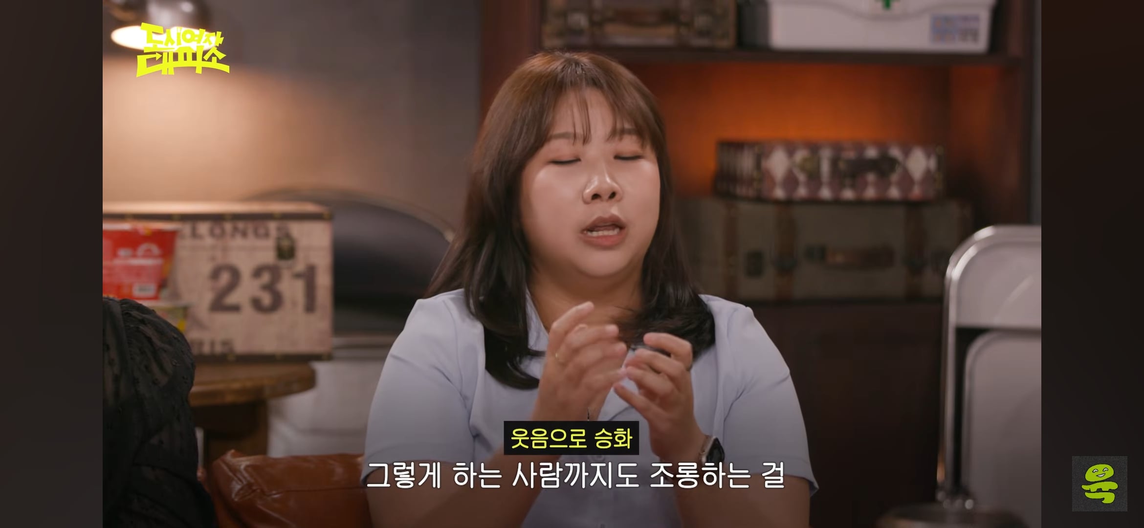 김민경 편집자가 대학 시절에 많이 들은 이야기 | 인스티즈