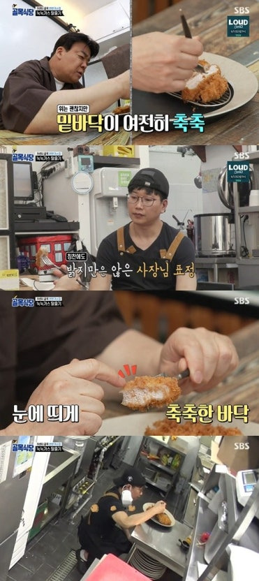 배고파서 배달시켰는데 진짜 빡칠 때.jpg | 인스티즈