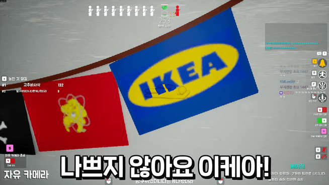 숨바꼭질+색칠해서 숨는 게임에서 고인물 찾기 | 인스티즈