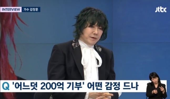 리버스 차은우 3대장 | 인스티즈