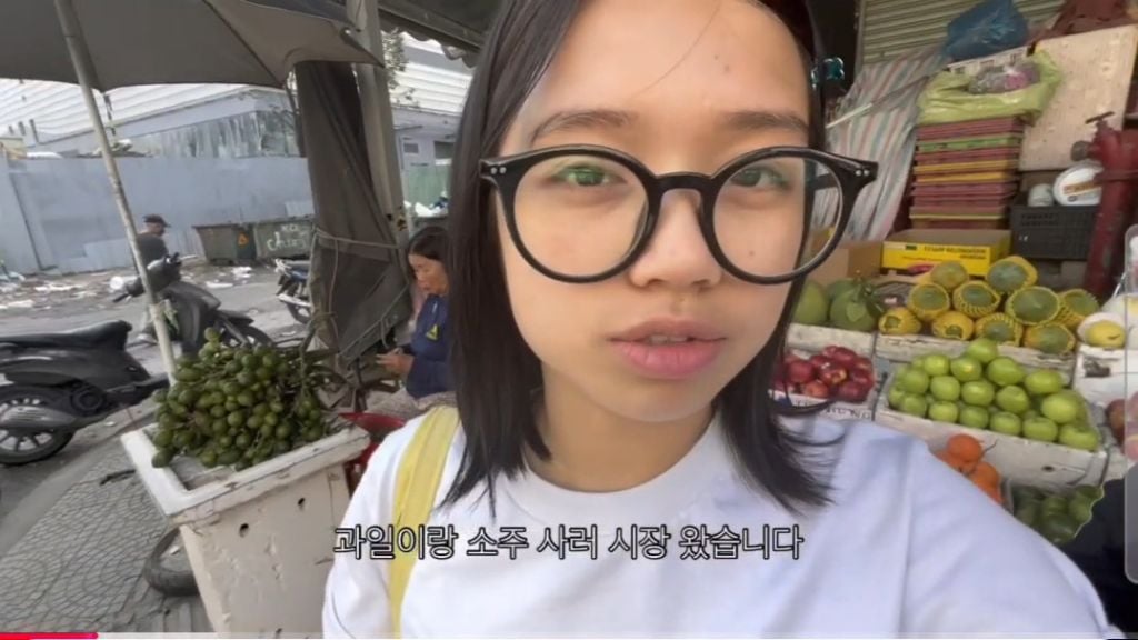 영화 월남보살 생각나는 꿩유갱 브이로그 | 인스티즈
