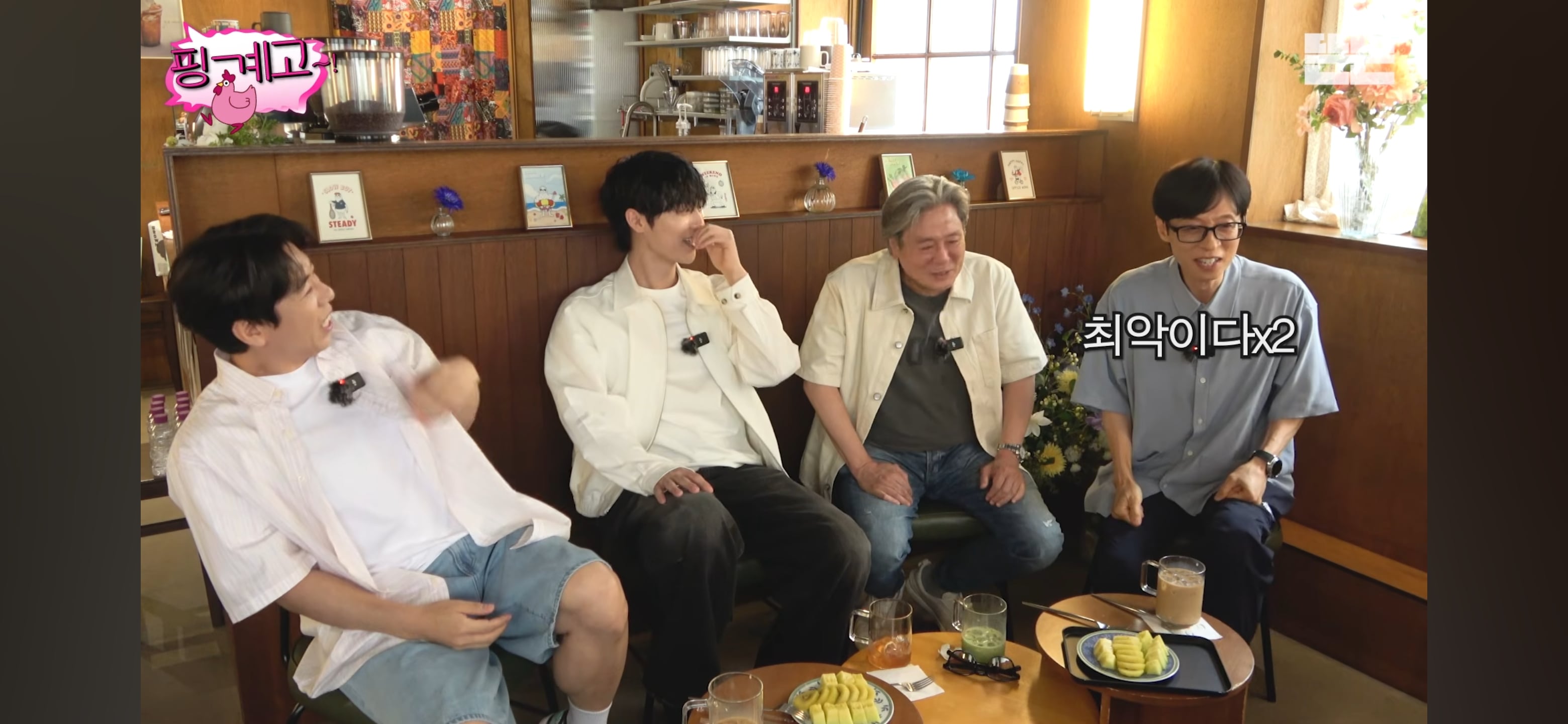 최현욱을 포함한 젊은 배우들 공개 연애 못하게 해서 울컥한 최민식 | 인스티즈