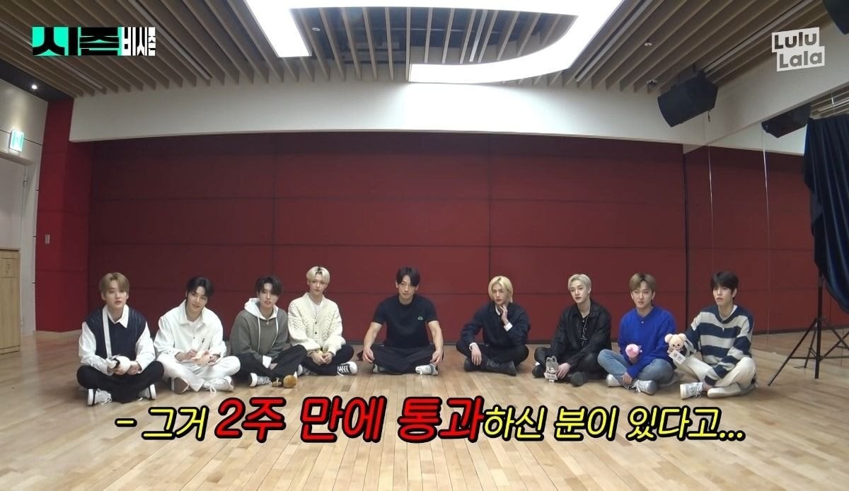 BTS 댄서였다가 20살에 JYP 입사 2주 만에 기본 안무 최단 기록 찍고 1달 만에 데뷔조 들어가서 8개월 후 데뷔한 남돌 | 인스티즈